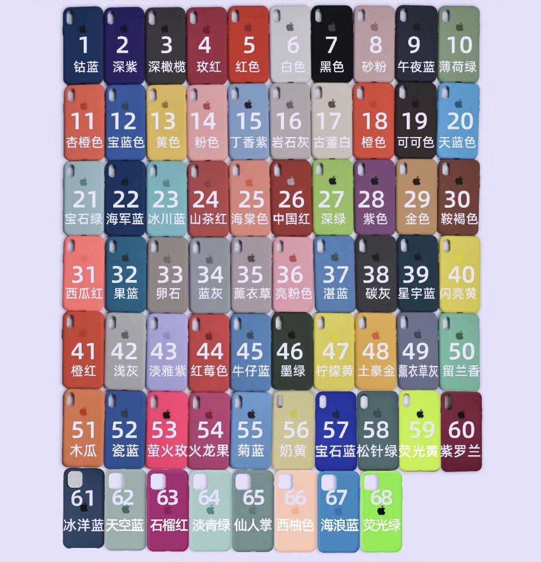 100 pcs silicone case for iphone 16/i16 plus/i16pro/i16promax