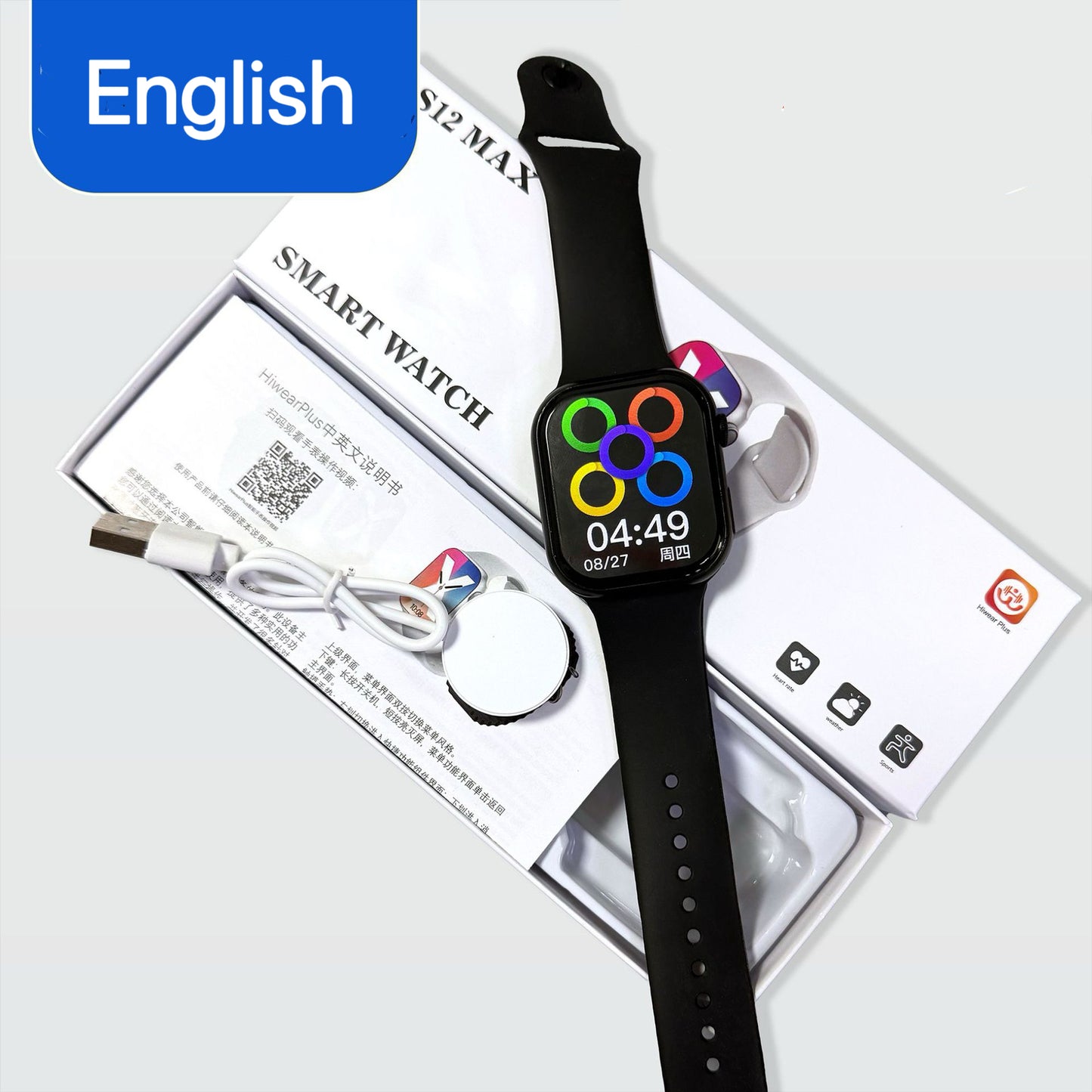 S12 Max watch