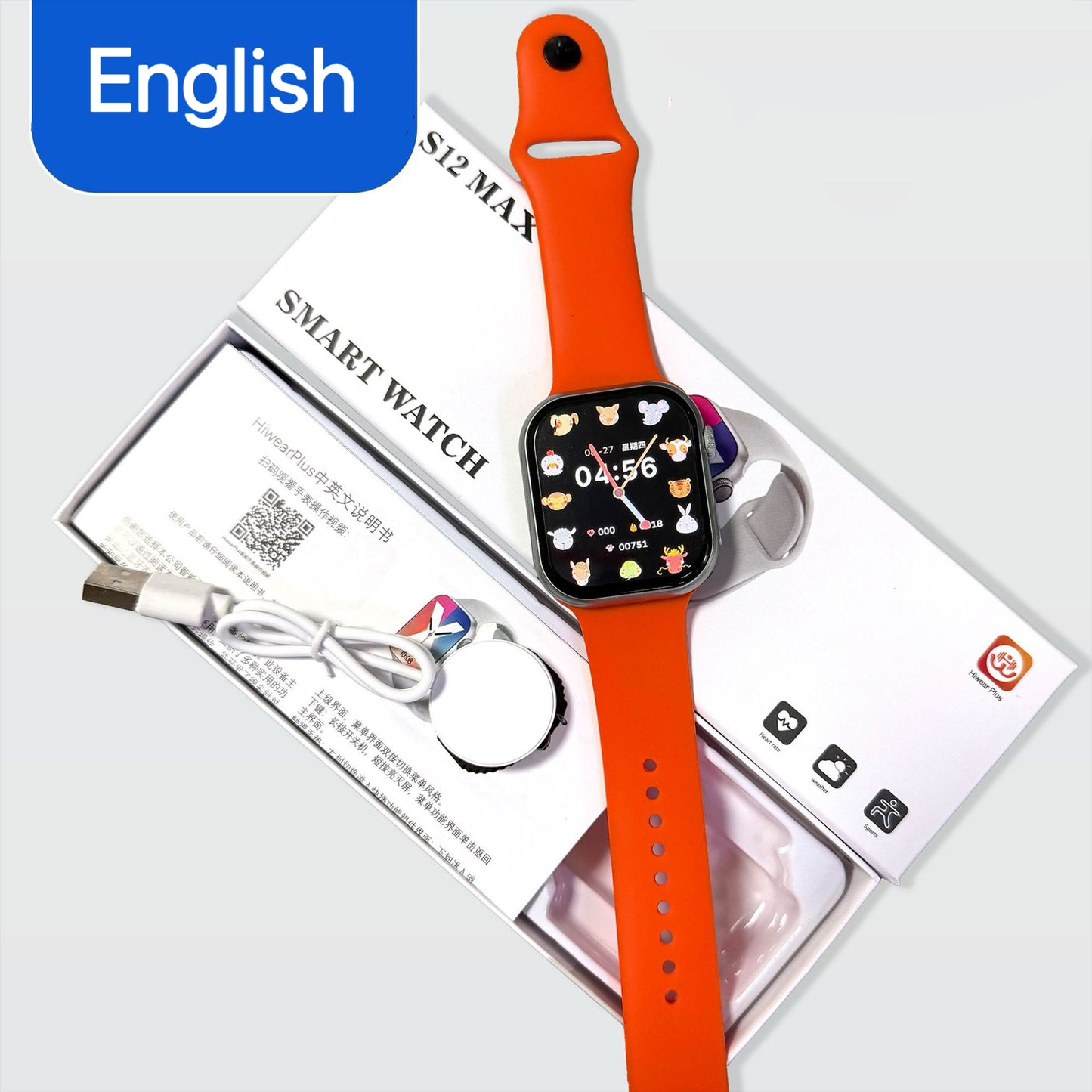 S12 Max watch
