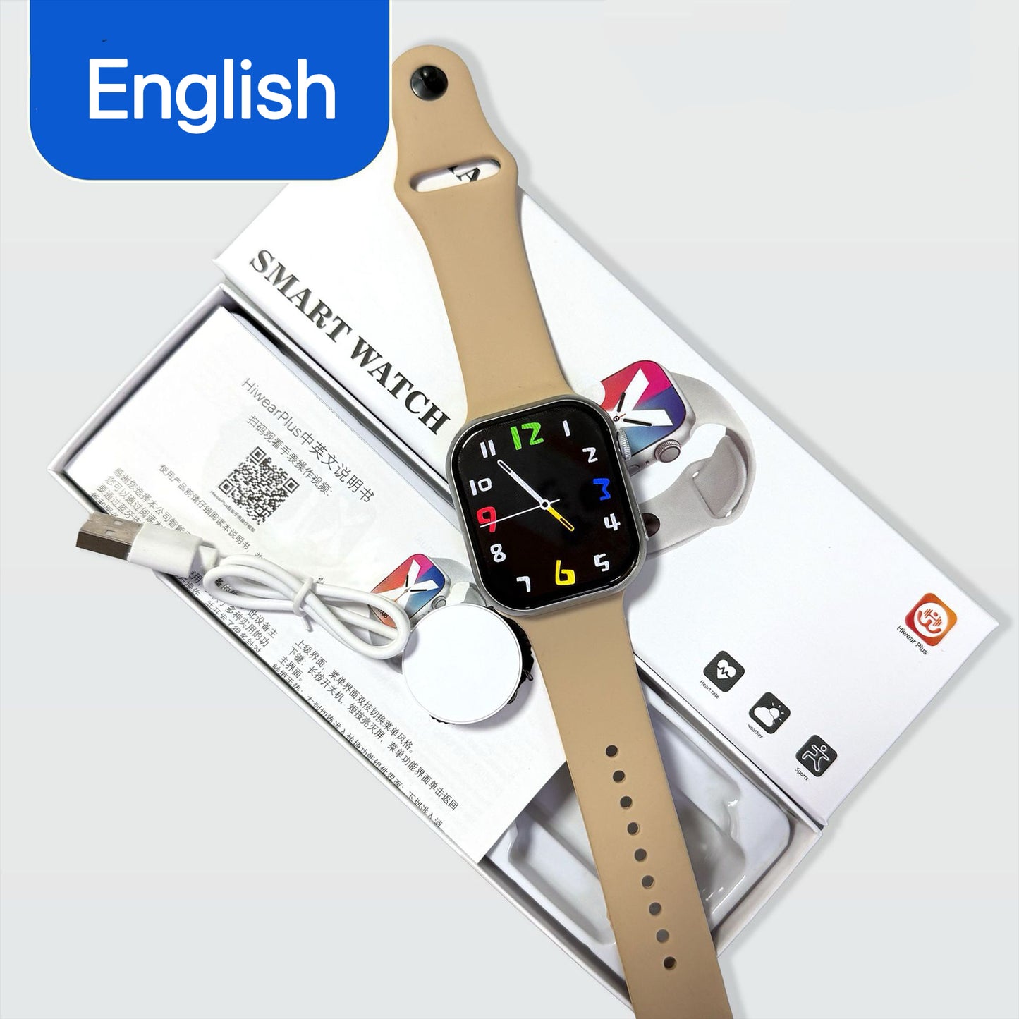 S12 Max watch