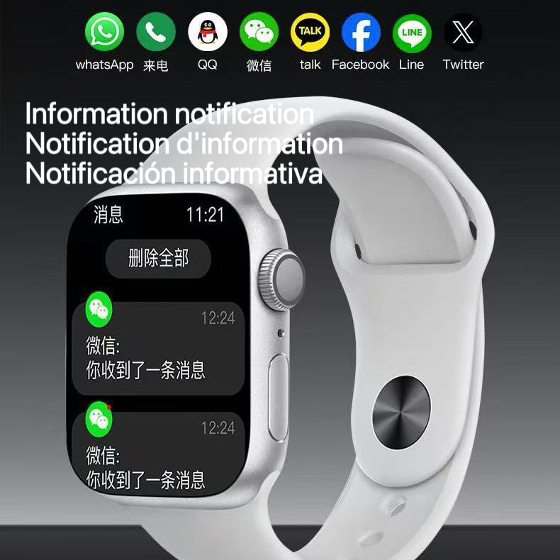S12 Max watch
