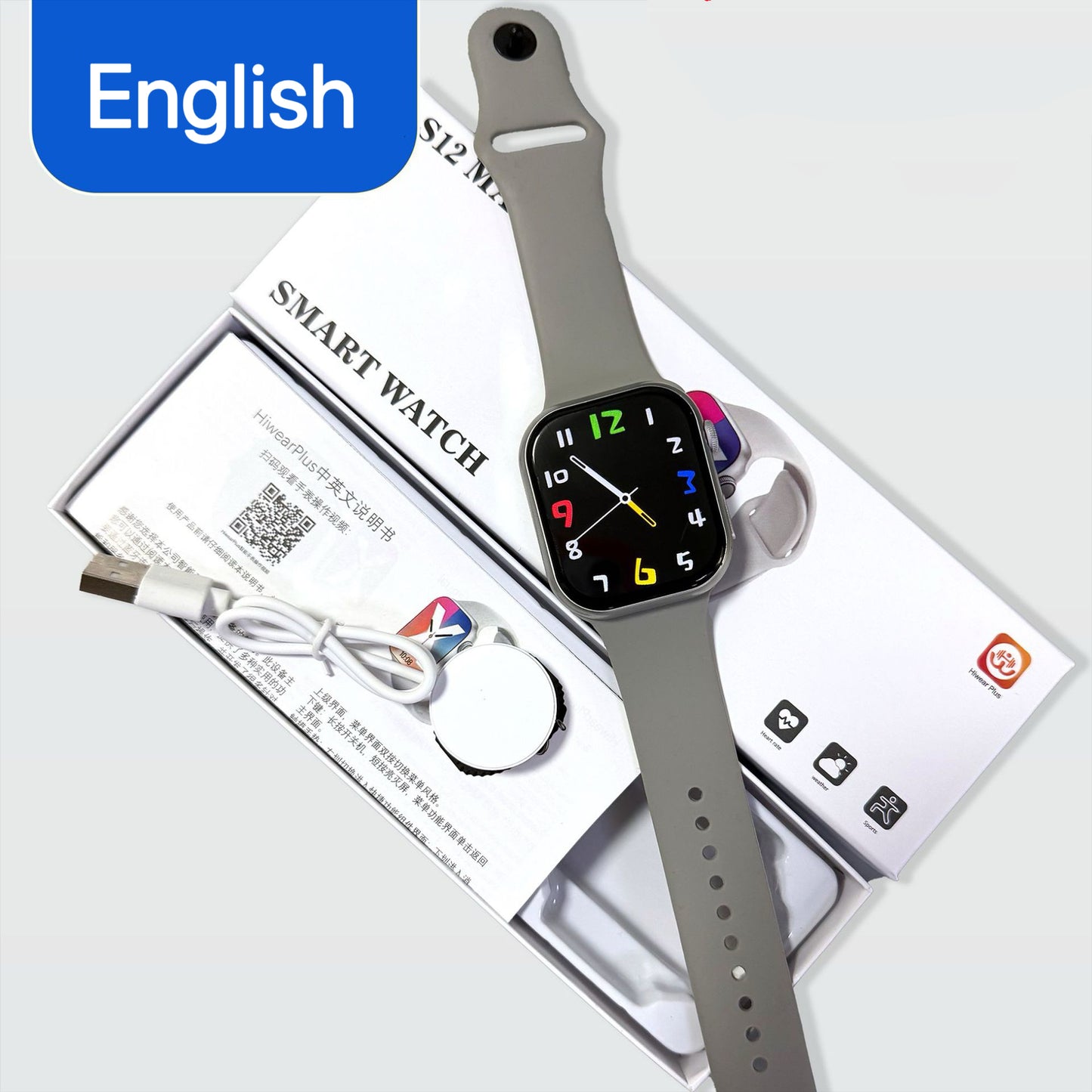 S12 Max watch