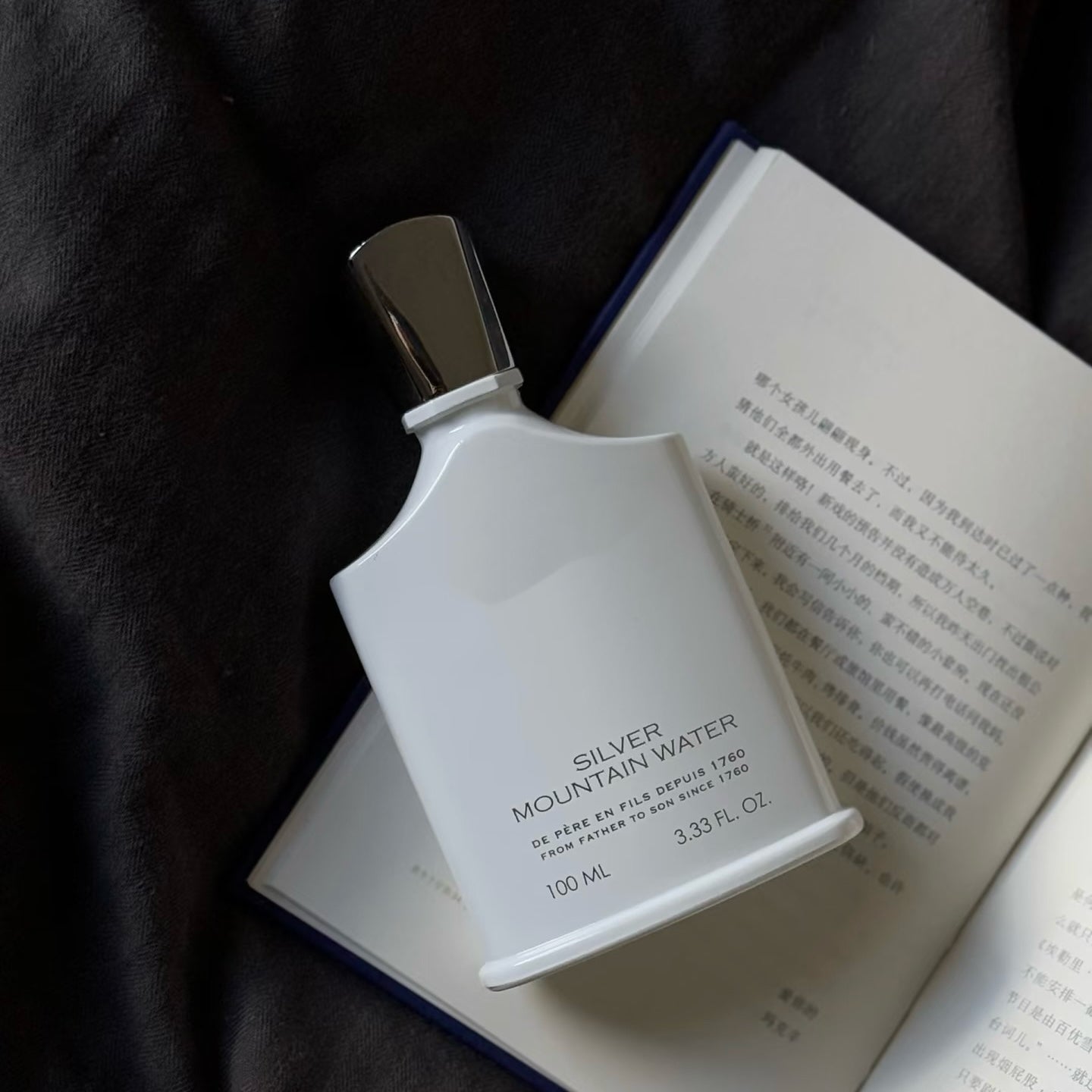 100ml Luxury Perfume Unisex Fragrance Floral Woody Perfume Spray Silver Mountain Water EDP